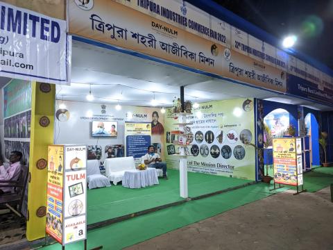 32th Industries fair