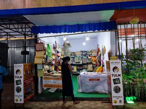 32th Industries fair