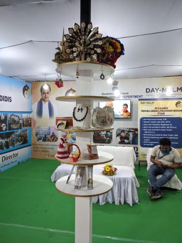 32th Industries fair