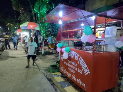 Teliamura Vending Zone