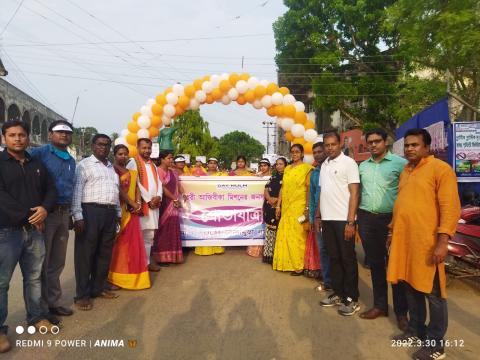 Rally at Sonamura Nagar Panchayat