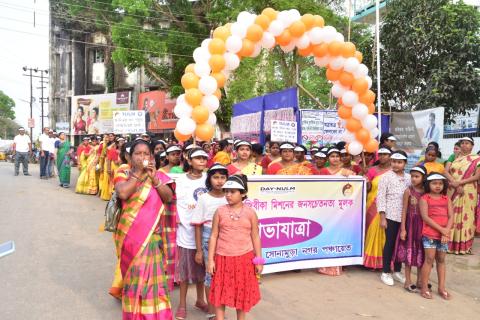 Rally at Sonamura Nagar Panchayat