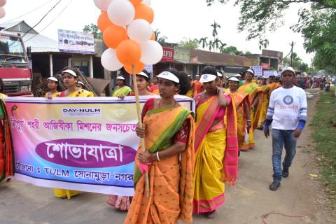 Rally at Sonamura Nagar Panchayat