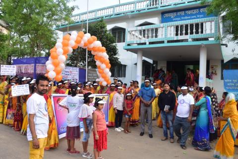 Rally at Sonamura Nagar Panchayat