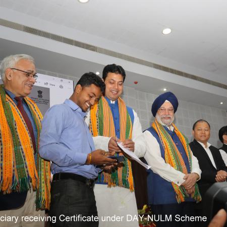 Certificate Distribution
