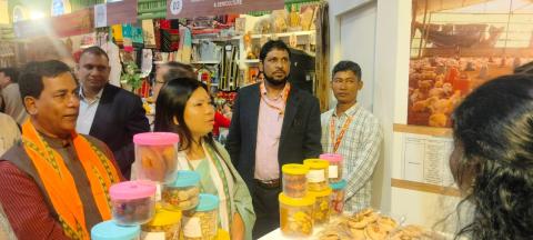 IITF 2024