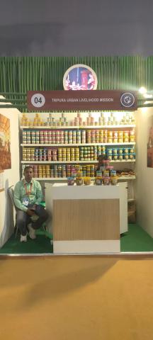 IITF 2024