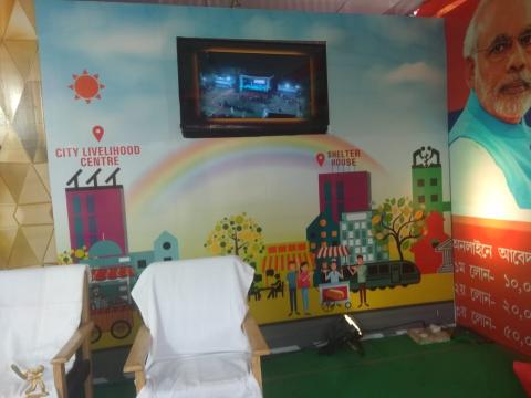 Sarash Mela 2024