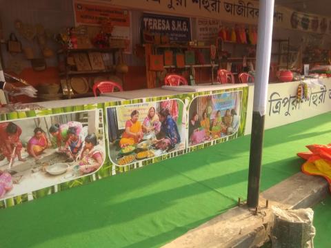 Sarash Mela 2024