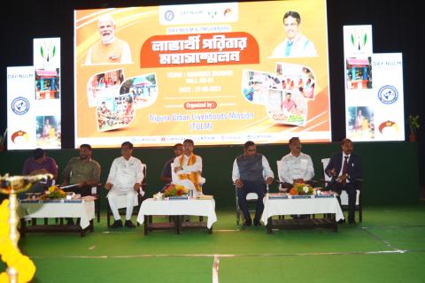 Lavarti Parivar Mahasanmelan
