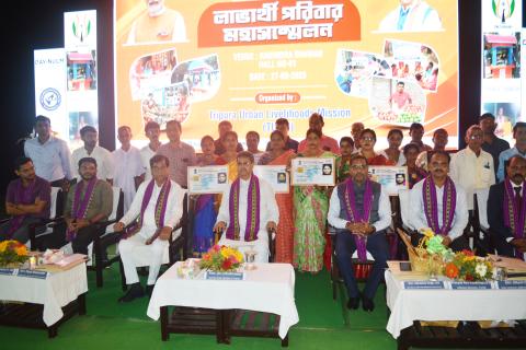 Lavarti Parivar Mahasanmelan