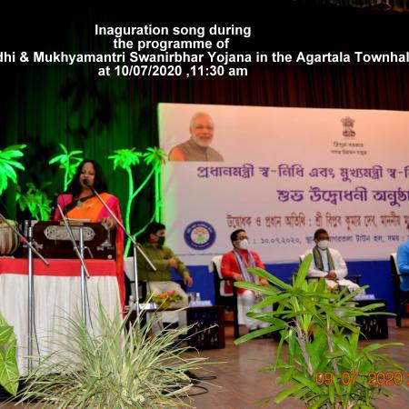 Mukhyamantri Swarnirbhar Yojana