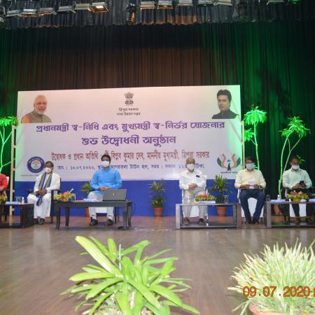 Mukhyamantri Swarnirbhar Yojana