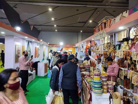 IITF 2021