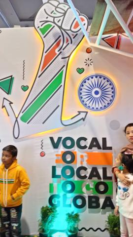 IITF 2022