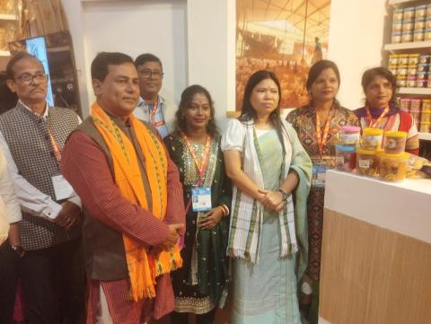 IITF 2024