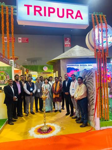 IITF 2024