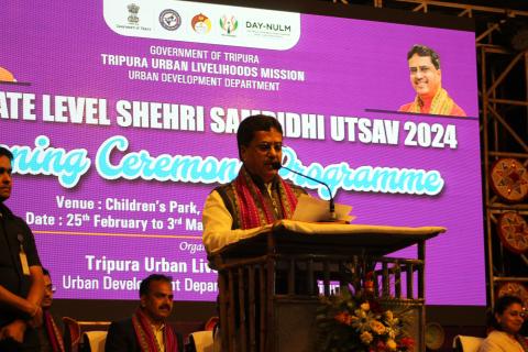 Sheheri Samridhi Utsav