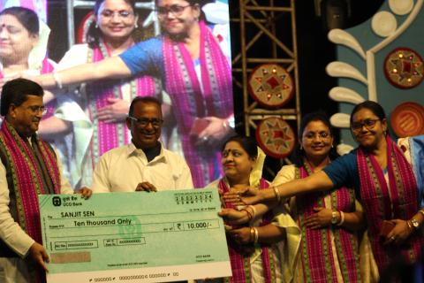 Sheheri Samridhi Utsav