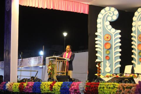 Sheheri Samridhi Utsav