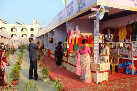 Sheheri Samridhi Utsav