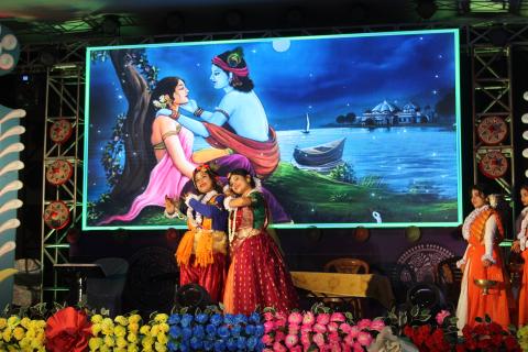 Sheheri Samridhi Utsav