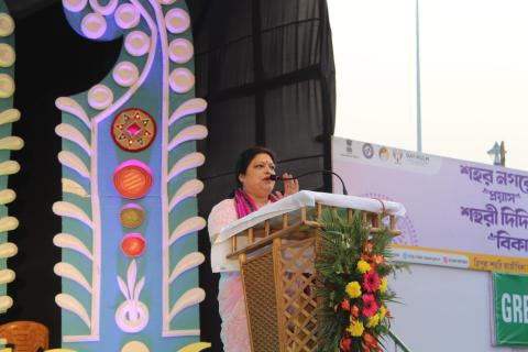 Sheheri Samridhi Utsav