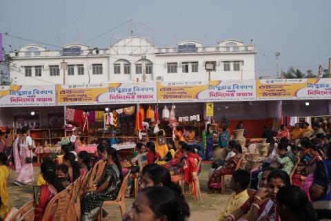 SSU