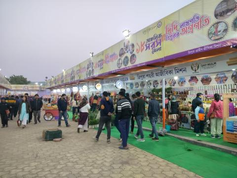 Sarash Mela 2024