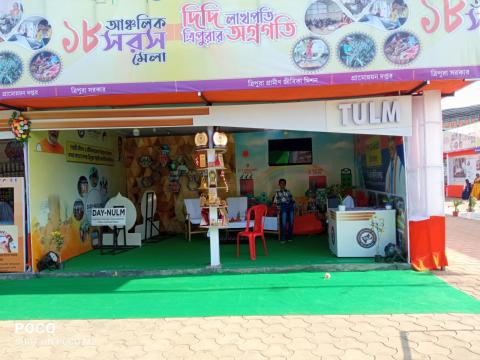 Sarash Mela 2024