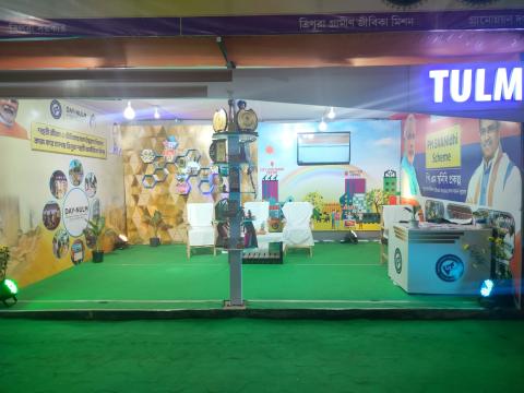 Sarash Mela 2024